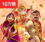  最新PG寻龙宝藏攻略：新手也能轻松拿高奖励！