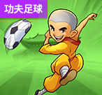  PG宝藏船说玩法：新手快速上手全攻略（附小技巧）（PG宝藏船说玩法）-第1张图片