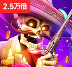 PG珀尔修斯传奇评级及家长游戏选择参考(pg珀尔修斯传奇评级)-第1张图片