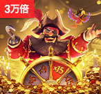  PG电游站奖励怎么领？新手必看的全攻略（pg电游站奖励）