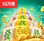 pg埃及探秘宝典:新手通关避坑+道具解锁全攻略(pg埃及探秘宝典)-第1张图片