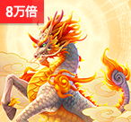  最火PG银河宝藏：街机捕鱼党必玩的爆金神器（最火PG银河宝藏）-第1张图片