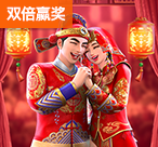  PG印加奇迹游戏推荐：新手也能爽玩的高评分策略塔防（PG印加奇迹推荐）-第1张图片