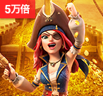 PG埃及寻宝游戏最火推荐榜单出炉,边玩边涨知识(PG埃及寻宝最火推荐)-第1张图片