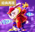  PG宝藏船说最火推荐！轻松上手高玩同款（PG宝藏船说最火推荐）-第1张图片